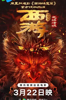 国产精品99久久久
